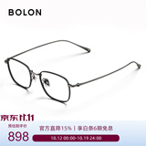 BOLON暴龙眼镜张艺兴同款斯文β钛光学近视眼镜框男女礼物 BT1616B11