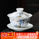 瓷牌茗茶具 盖碗大号 青花陶瓷盖碗花茶杯 白瓷三才碗杯敬茶碗泡茶 功夫茶具 【天下富竹】盖碗