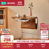 林氏家居复古风移动床边书桌家用小户型电脑桌【胡桃木色】BG056移动桌