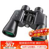 雷龙天眼10-30X50无极变倍高清高倍微光夜视专业保罗双筒望远镜户外