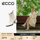 爱步（ECCO）靴子女 百搭圆头高跟切尔西女靴牛皮靴 雕塑222683 石灰色22268301378 36
