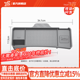 YZ 适用特斯拉ETC支架Model3/YYL中控屏幕储物盒纸巾车内改装丫配件 焕新款YL/MY/M3硅胶ETC支架-灰色