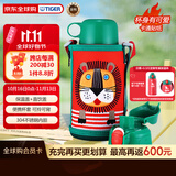 虎牌（TIGER）保温杯双杯盖儿童杯直饮款MBR-B06G-RL日版小狮子600ML杯子礼物