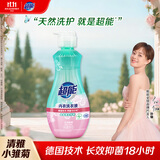 超能 内衣洗衣液 1.72斤(860g*1瓶) 内衣专用 长效抑菌 内衣内裤洗