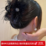 向晚发夹气质闪钻羽毛抓夹女大号盘发夹女后脑勺鲨鱼夹发卡生日礼物女