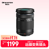 奥之心（OM SYSTEM）M.ZUIKO DIGITAL ED 40-150mm F4-5.6 R 远摄变焦镜头 微单镜头 黑色 等效80-300mm