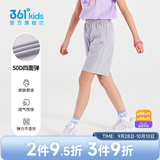 361°童装女童短裤儿童运动裤夏季新款速干裤小童五分裤男童裤子 【梭织】冰川灰1702 170