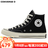 匡威（Converse）1970s 三星标经典高帮鞋情侣运动鞋学生鞋休闲帆布鞋男鞋女鞋 162050C 经典黑 36 /3.5