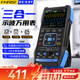 FNIRSI菲尼瑞斯2C53T双通道平板数字示波器四位半万用表信号发生器