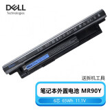 戴尔Inspiron 14-3421 3441 3443 3442 3437笔记本原电池XCMRD 6芯  MR90Y