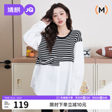 婧麒（JOYNCLEON）孕妇装春秋长袖衬衫上衣孕妇遮肚衬衣洋气t恤 白色XXL Jwc174316