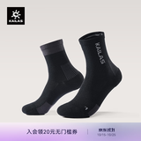 KAILAS凯乐石 中性中帮运动袜 KH2602001 黑色 L