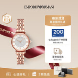 EMPORIO ARMANI阿玛尼女士手表满天星时尚镶钻石英腕表生日礼物送女友AR11244