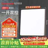 霍尼韦尔（Honeywell）开关插座面板超薄无框 哑光亲肤86型 一开双控 睿翼T3白奶油风