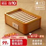 湘森实木烤火炉取暖器家用暖脚器电暖足烤火箱家用烤火器办公室烘脚器烤脚取暖器电热烤火盆暖脚神器XR 45*32CM豪华单人加大款【过热保护+智能温控】