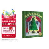 点读版威廉先生的圣诞树平装软皮封面 海豚绘本花园经典畅销绘本3-6岁学会分享儿童绘本经典故事幼儿园推荐童书故事书 支持老版小猴皮皮豚小蒙小鸡球球点读笔 点读书