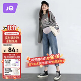 婧麒（JOYNCLEON）孕妇裤秋冬外穿打底小个子休闲大码阔腿裤牛仔裤 蓝2XL jyk14911