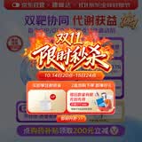 【原研进口】礼来 穆峰达 替尔泊肽注射液 2.4ml:20mg*1支