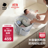 babycare育儿包托特包多功能大容量通勤遛娃时尚减压外出非妈咪包 航海蓝