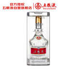 五粮液 普五八代 39度尊享版 23年浓香型白酒 500ml 单瓶 酒厂直供