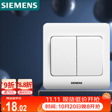 西门子（SIEMENS）开关插座 二开双控面板 86型暗装面板 远景雅白色5TA02161CC1