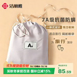 洁丽雅（Grace）A类7A抗菌隔脏睡袋一体床单便携式旅游酒店防脏 电视灰1.8*2.15M