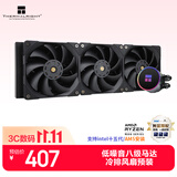 利民（thermalright）Frozen Magic EX 360冰封幻境 一体式水冷散热器 多平台全金属扣具 ARGB冷头 FM EX 360