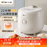 小熊（Bear）电饭煲 电饭锅1-2人用 0氟陶瓷油内胆 微压快煮智能预约米饭锅1.6L DFB-C16K1白色