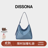 DISSONA【董洁同款】迪桑娜女包幸运锦囊hobo包单肩斜挎包手提包礼物 蓝色-大号（肩带可调节）