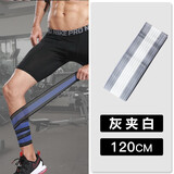 丛峻绑腿绷带 护小腿护膝肌肉拉伤防抽筋护具 深蹲绑带护腿跑步马拉松 其它款留言 2只装 (高弹力1.2米,男女通用)