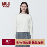 MUJI女式 棱纹编织 圆领短款针织衫 长袖女款 女装 薄款毛衣 米白色 XL (165/92A)