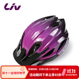 LivX7骑行头盔山地车自行车骑行装备 渐变黑紫 L/XL(58-61CM)