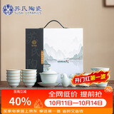 苏氏陶瓷汝窑茶具马上有钱茶宠摆件开片聚财盖碗功夫茶杯平价礼