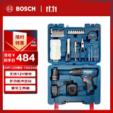 博世（BOSCH）电钻12V锂电家用手电钻钻墙打孔拧螺丝GSB120单电 84附件手动工具