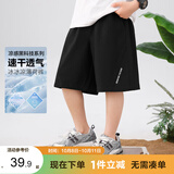 左西男童短裤凉感夏季儿童运动中裤2026新款男孩夏装裤子潮 黑色 130