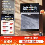 奥克斯（AUX）家用管线机壁挂式即热管线饮水机升级不锈钢水路无水箱【可连接桶装水】强力自吸UV杀菌YGX-2217W