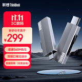 ThinkPad联想Thinkbook移动固态硬盘（PSSD）无线 256GB  type-c双接口两用手机电脑U盘 固态U盘 BU210
