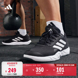 adidas AMPLIMOVE TRAINER体训爬坡综合训练运动鞋男阿迪达斯官方