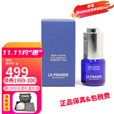 莱珀妮（La Prairie）莱伯妮眼霜 蓝鱼子紧致抗皱淡化细纹眼霜送女朋友生日礼物 眼部紧致啫喱15ml改善眼周浮肿