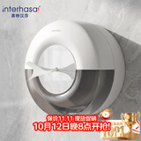 英特汉莎（interhasa!）E51016中心抽纸盒厕所商用大盘卷纸盒壁挂式公共卫生间擦手纸巾盒