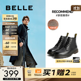 百丽（Belle）男鞋26秋冬新款真皮马丁靴男厚底增高黑色加绒保暖短靴子92267DD0 黑色6孔（绒里） 41 (255mm)