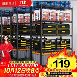 溢彩年华厨房置物架落地储物架零食杂物架书架多功能货架五层60cm2392
