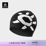 凯乐石保暖针织帽 KF2467504 亮白/玄青黑 均码