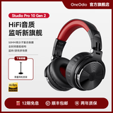 OneOdioPro10第二代 头戴式专业监听有线耳机高音质高解析封闭式HiFi电竞游戏DJ主播调音台专用音乐耳机 一抹红【第二代】