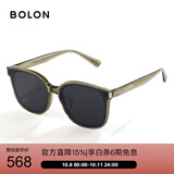 BOLON暴龙眼镜百搭偏光防晒太阳镜开车防风墨镜潮BL3151C20