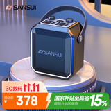 山水（SANSUI）D70广场舞音响无线蓝牙音箱户外便携音响移动大功率音响大音量音箱电木吉他民谣乐器音箱无麦