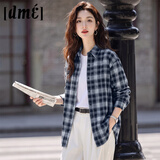德玛纳美式复古格子衬衫女早秋时尚潮流宽松显瘦慵懒松弛长袖衬衣外套Y