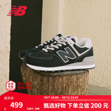 NEW BALANCE NB574官方秋季男女情侣复古潮流轻便通勤经典百搭舒适休闲运动鞋 黑色 ML574EVB 38.5 (脚长24cm尺码详询客服)