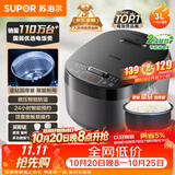 苏泊尔（SUPOR）小电饭煲2-3人3升蓝钻不粘内胆家用电煮锅智能预约煮饭煮粥多功能一锅多用小型电饭锅30FC0187