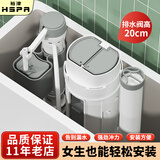 裕津（HSPA）马桶水箱配件抽水套装 通用马桶冲水器全套配件进水阀+排水阀8205